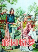无尽裸体女同动漫